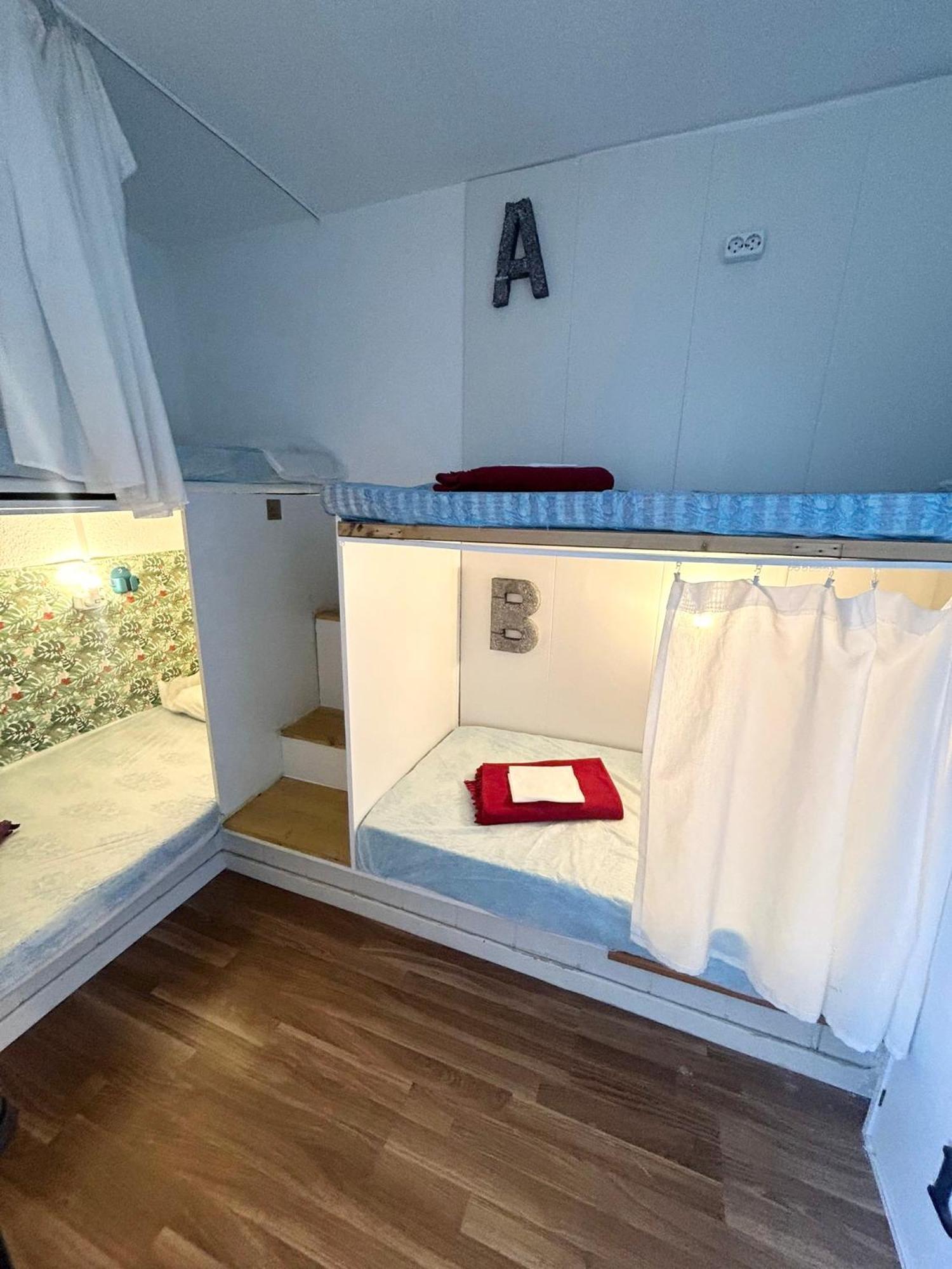 Eras Hostal